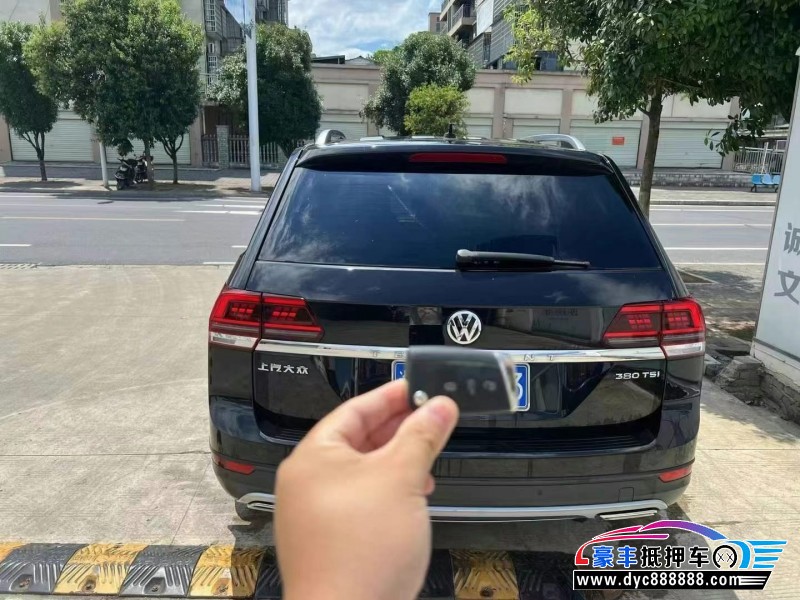 18年大众途昂轿车抵押车出售