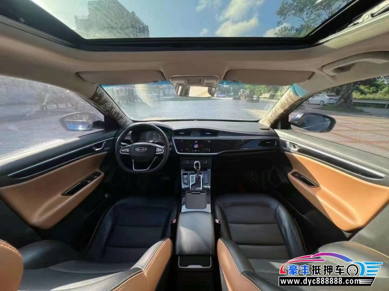 20年吉利帝豪GL轿车抵押车出售