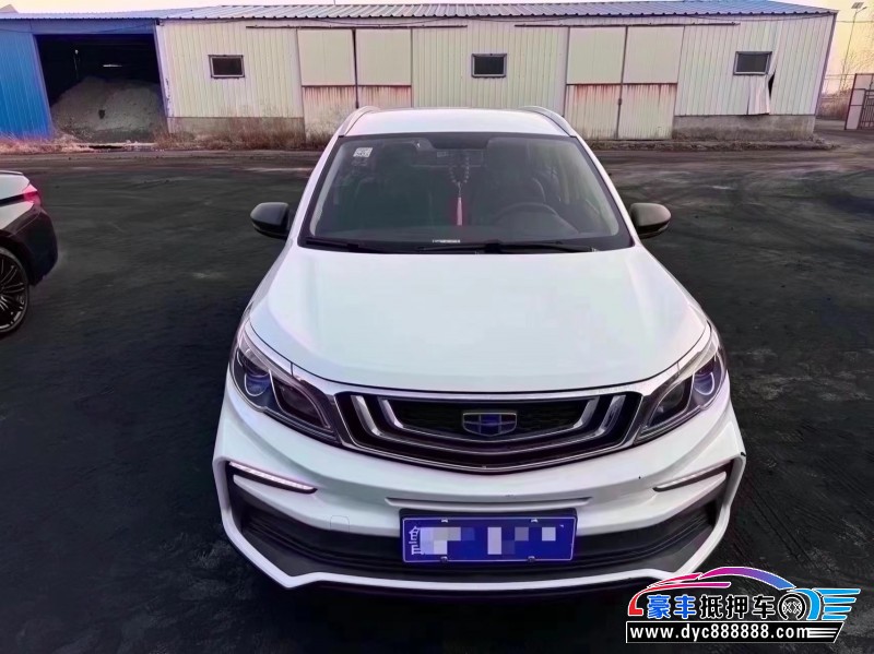 21年吉利远景X3轿车抵押车出售