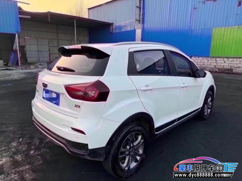 21年吉利远景X3轿车抵押车出售