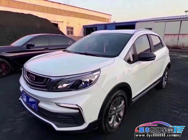 21年吉利远景X3轿车抵押车出售