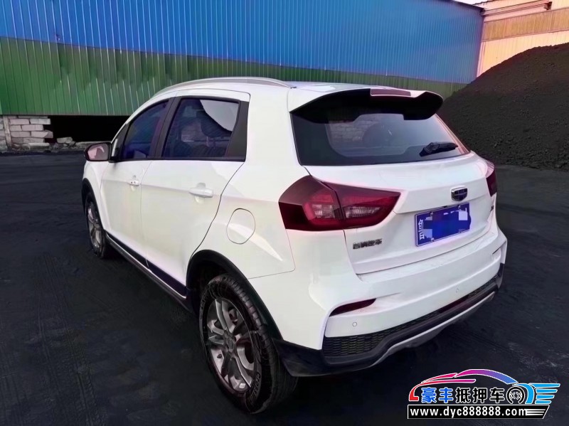 21年吉利远景X3轿车抵押车出售