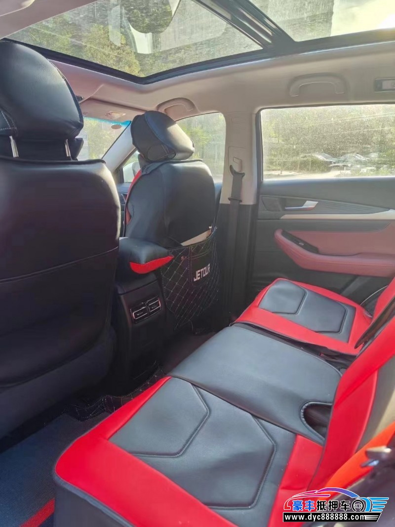 24年捷途X70轿车抵押车出售