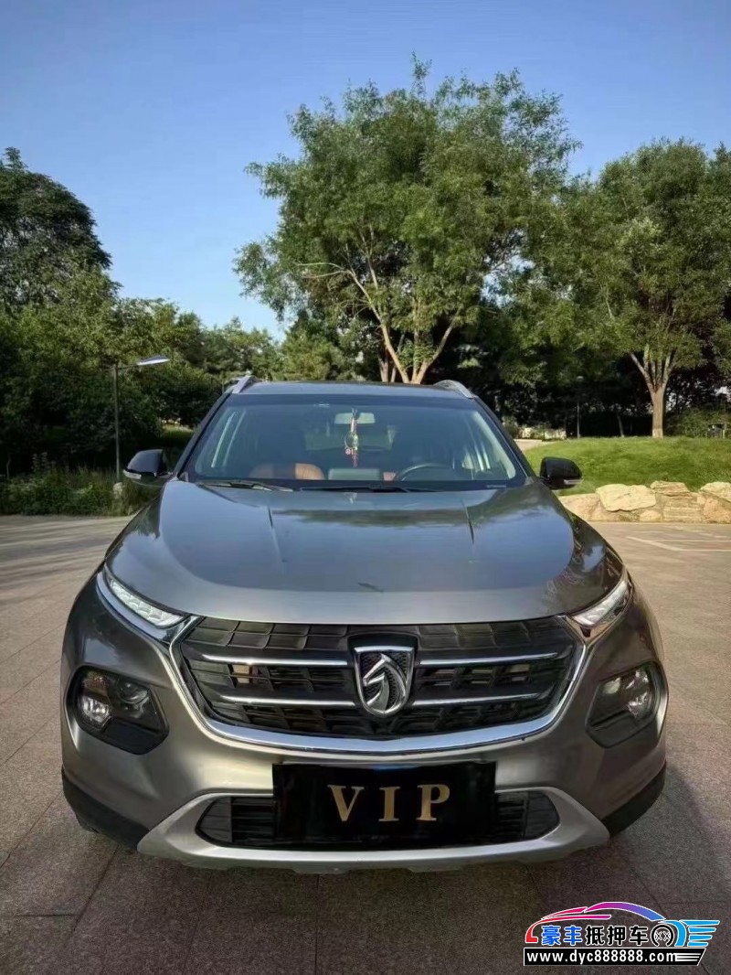 19年宝骏510SUV抵押车出售