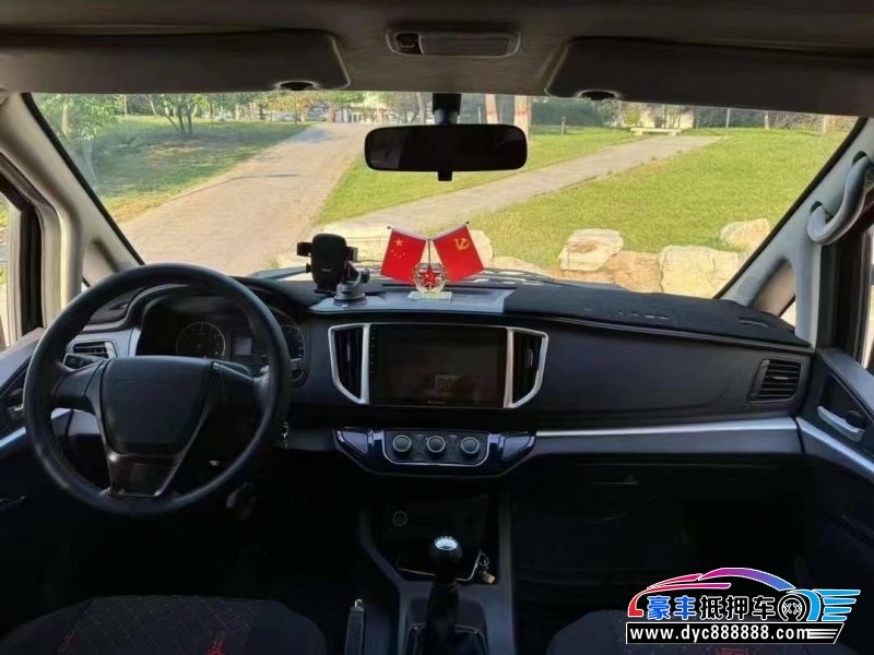 22年东风风行菱智SUV抵押车出售