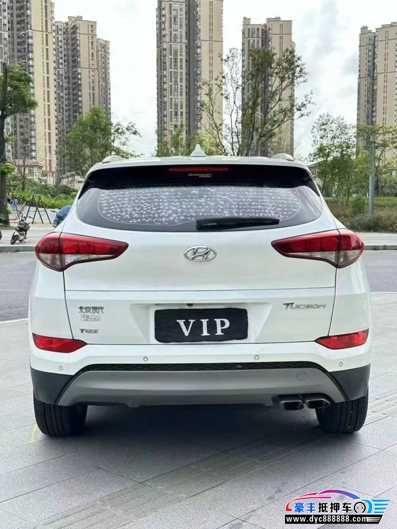 18年现代途胜SUV抵押车出售