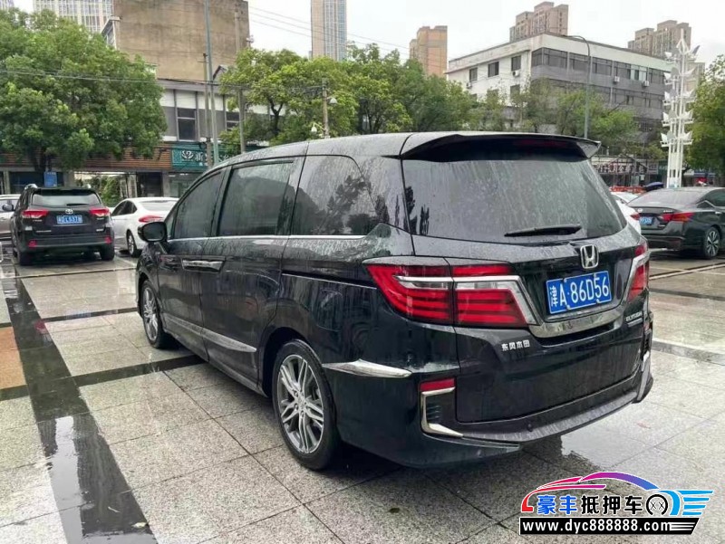 21年本田艾力绅轿车抵押车出售