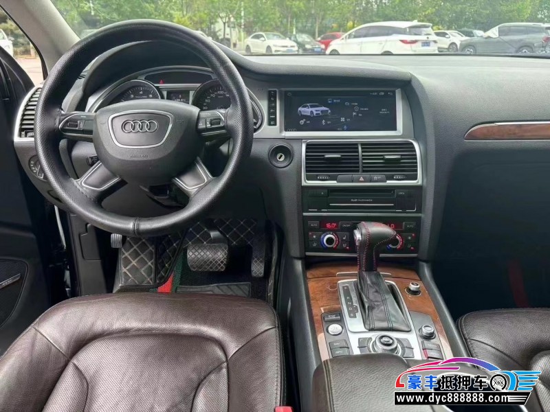 13年奥迪Q7轿车抵押车出售