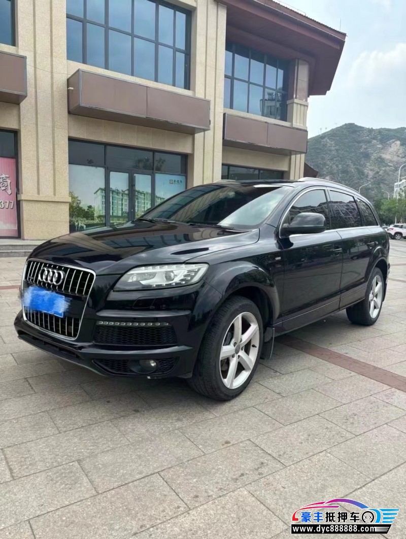 13年奥迪Q7轿车抵押车出售