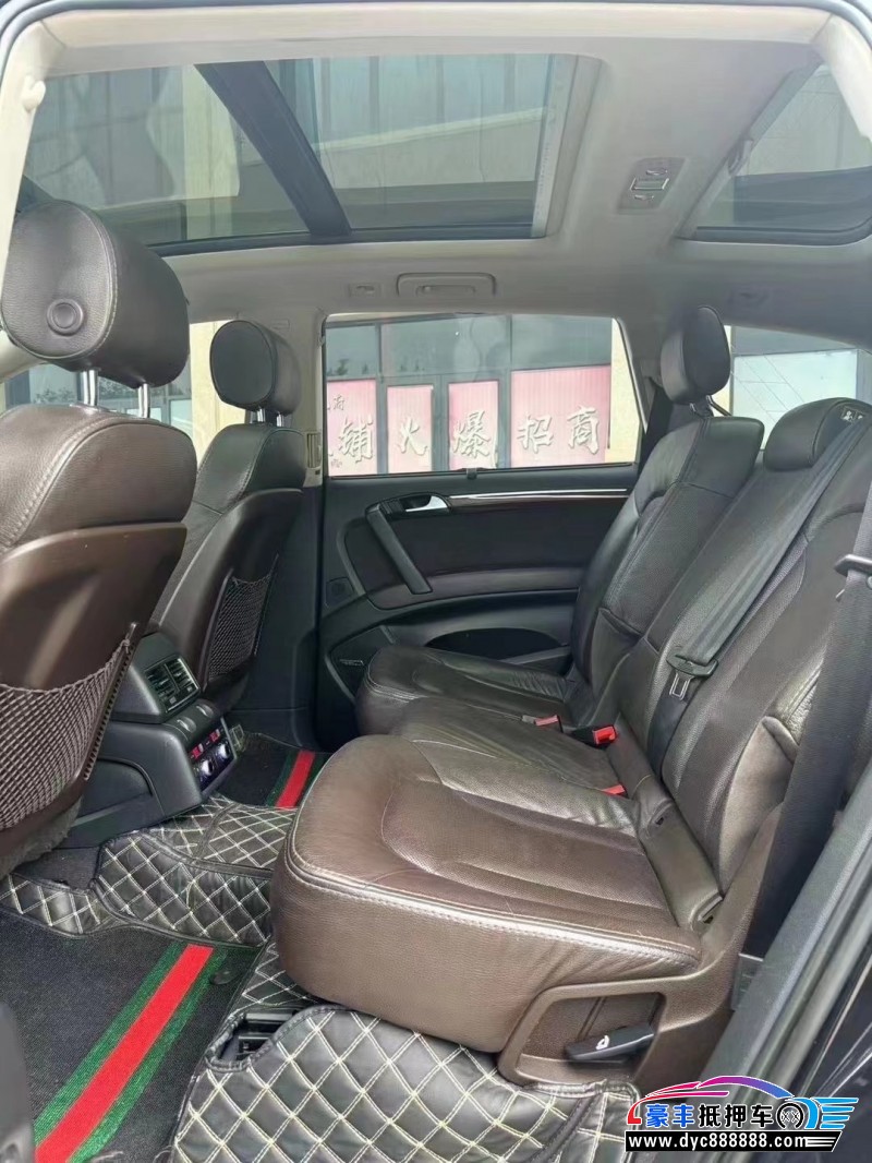 13年奥迪Q7轿车抵押车出售