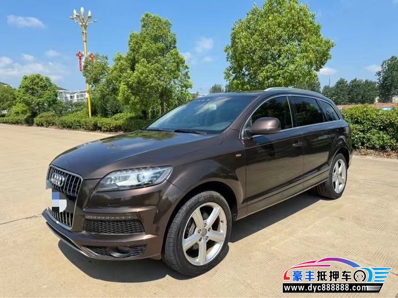 14年奥迪Q7轿车抵押车出售