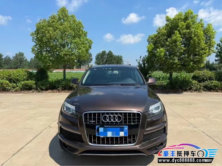 14年奥迪Q7轿车抵押车出售