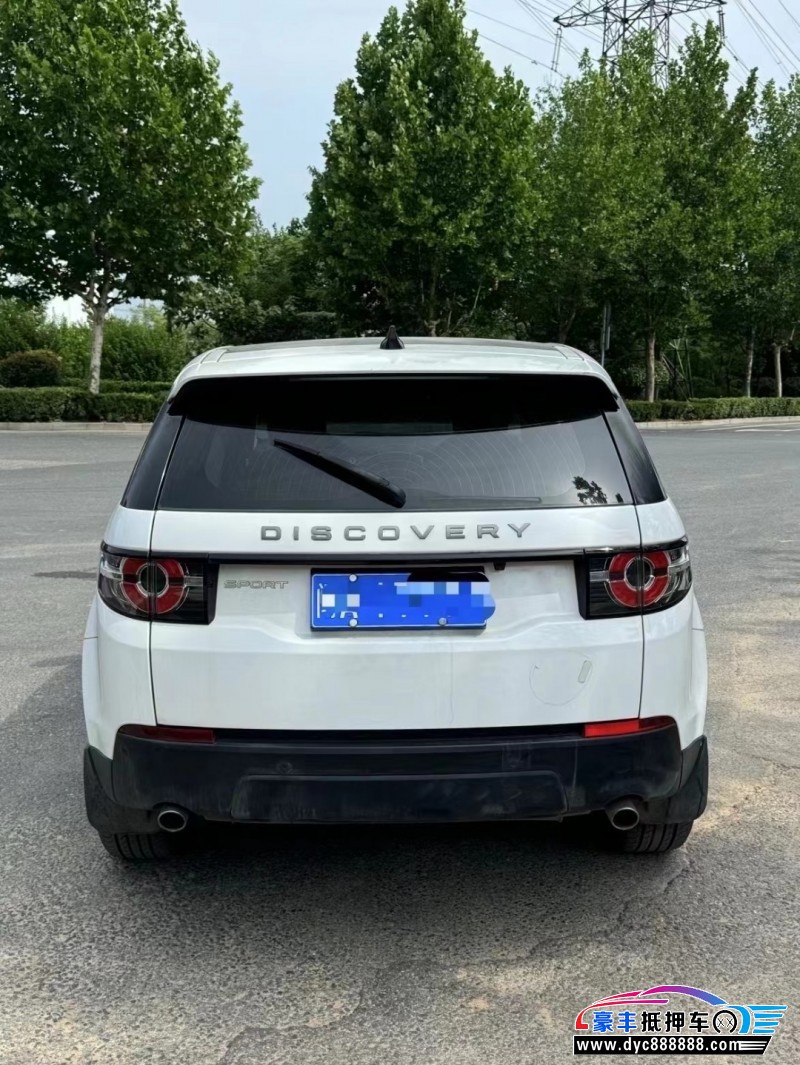 17年路虎发现神行轿车抵押车出售