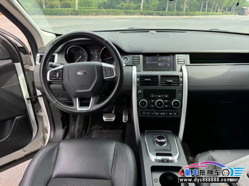 17年路虎发现神行轿车抵押车出售