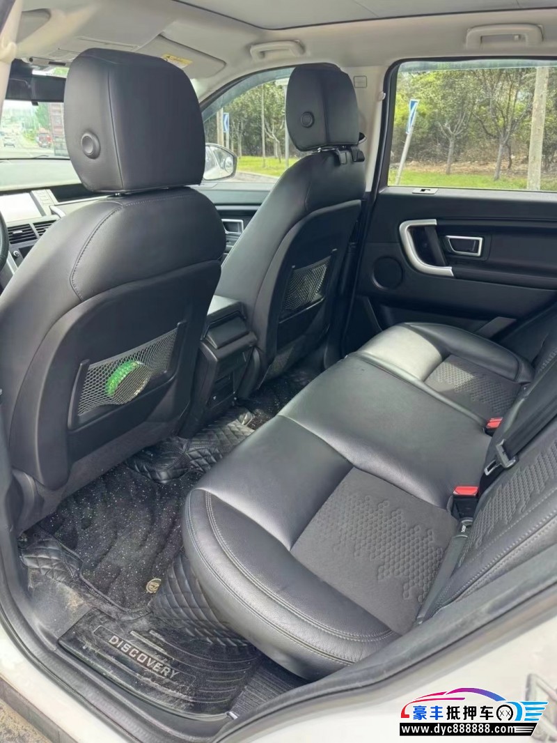 17年路虎发现神行轿车抵押车出售