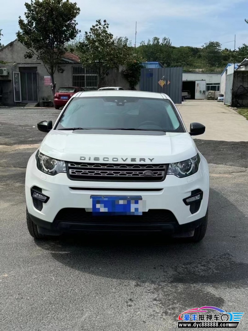 17年路虎发现神行轿车抵押车出售