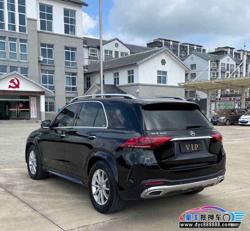 20年奔驰GLE轿车抵押车出售