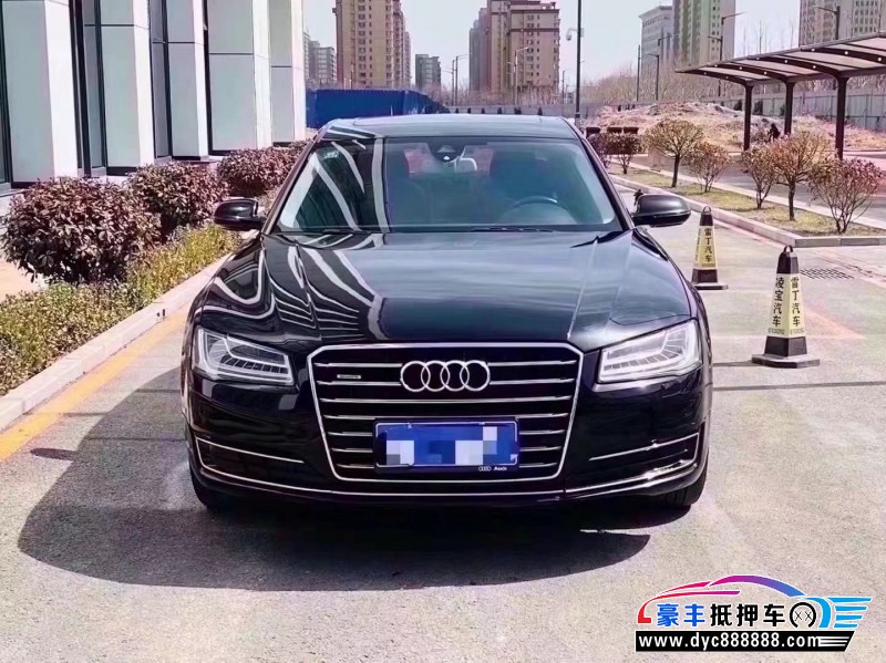 16年奥迪A8轿车抵押车出售