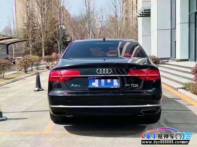16年奥迪A8轿车抵押车出售