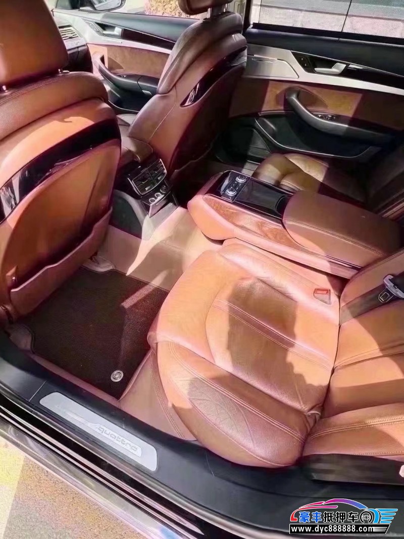 16年奥迪A8轿车抵押车出售