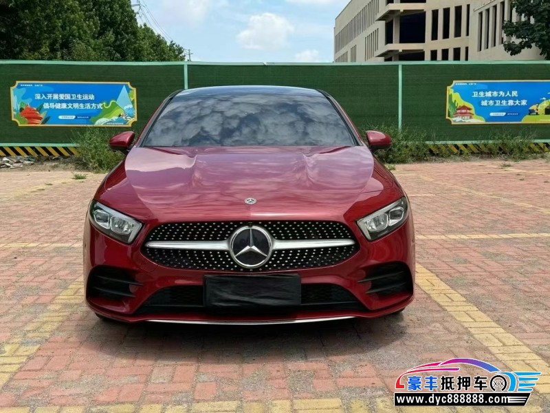 20年奔驰A轿车抵押车出售