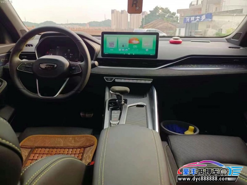 22年吉利星瑞轿车抵押车出售