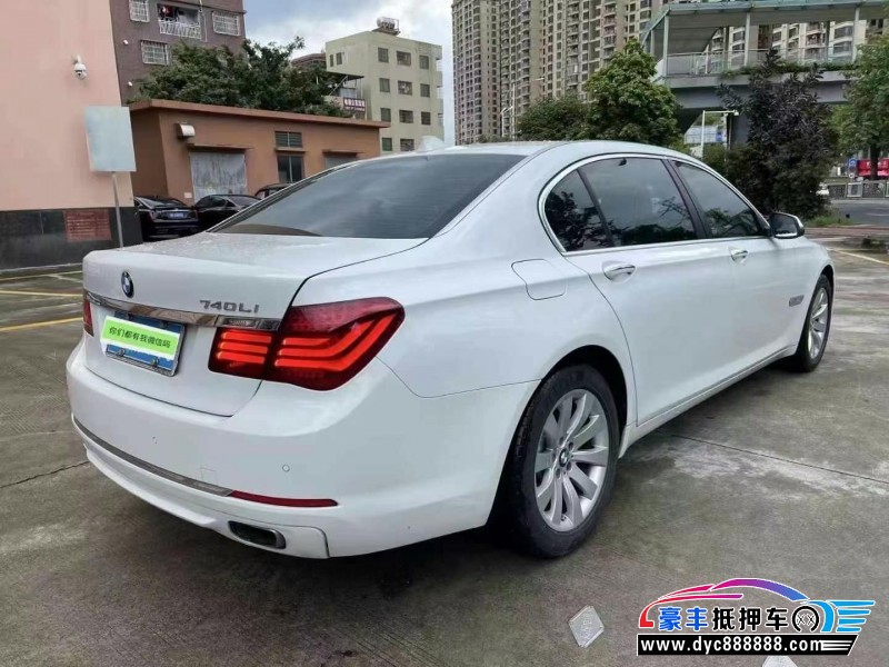 14年宝马7系轿车抵押车出售