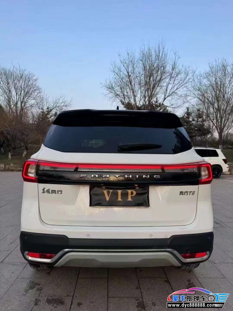 21年东风风行T5SUV抵押车出售