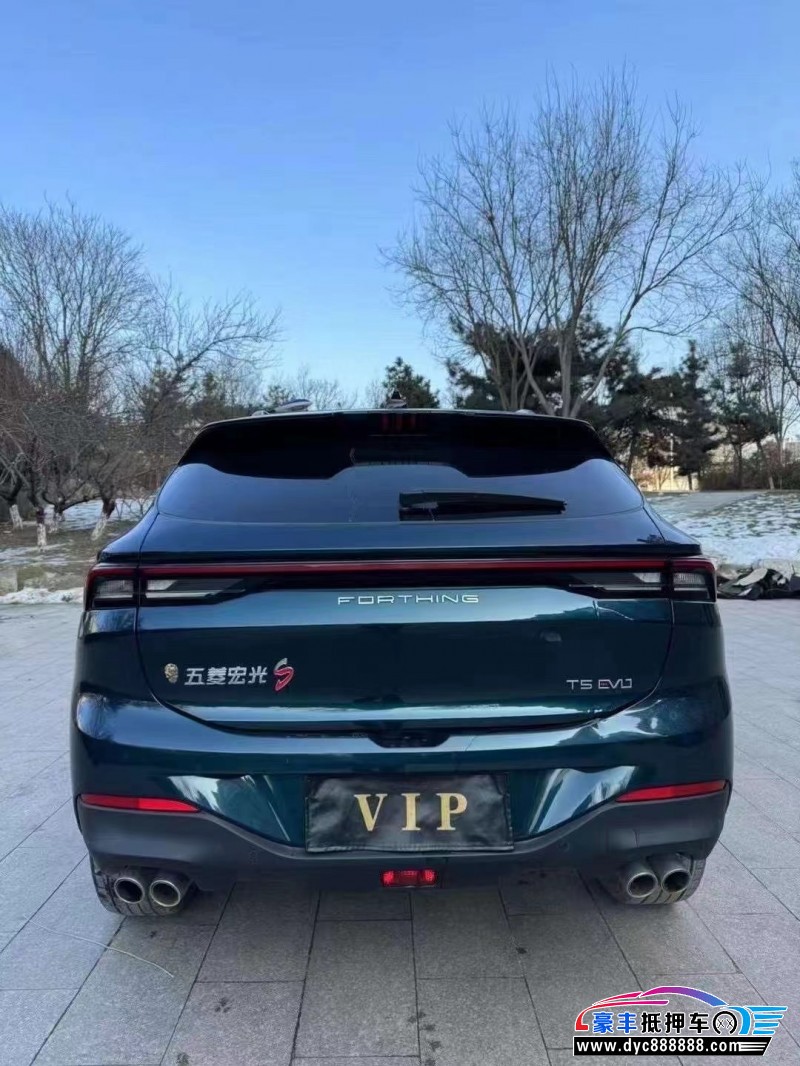 23年东风风行T5SUV抵押车出售