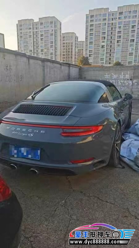 18年保时捷911轿车抵押车出售