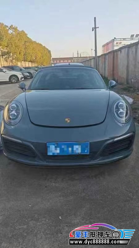 18年保时捷911轿车抵押车出售