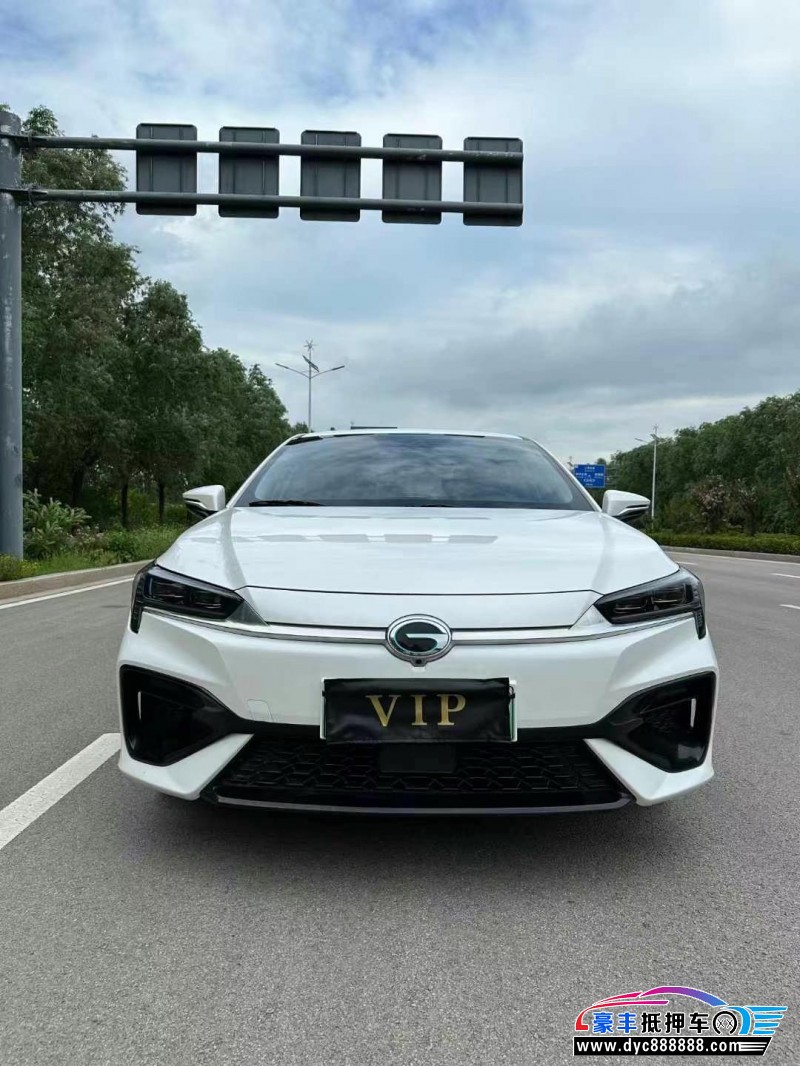 23年埃安魅S580轿车抵押车出售