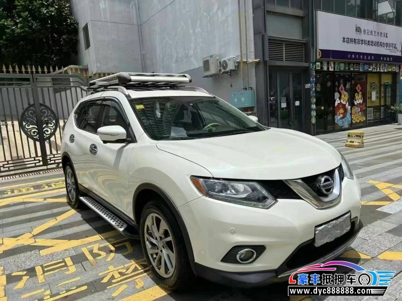 15年日产奇骏轿车抵押车出售