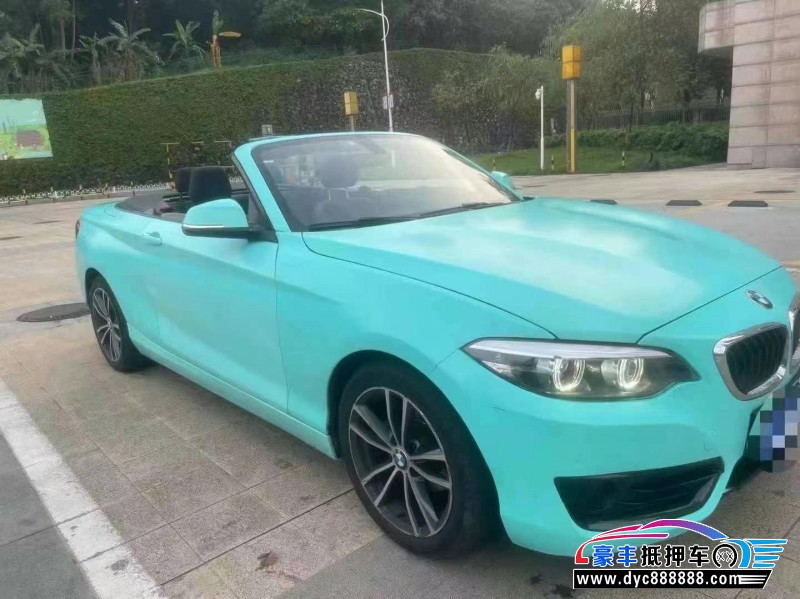 19年宝马2系轿车抵押车出售