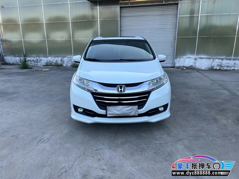 18年本田奥德赛MPV抵押车出售