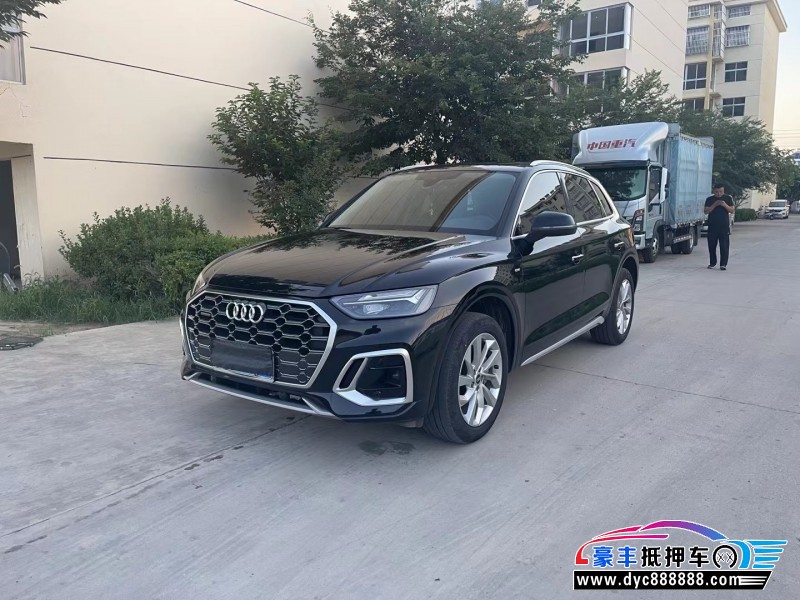22年奥迪Q5轿车抵押车出售