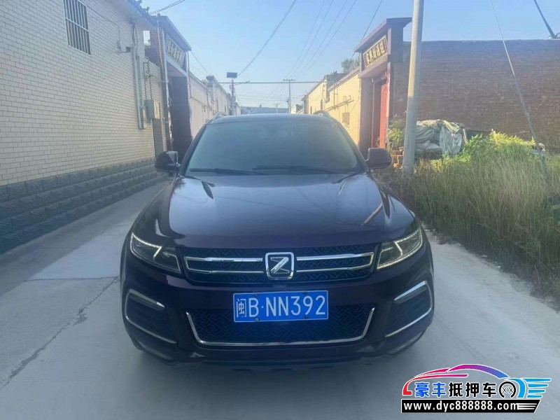 18年众泰T600轿车抵押车出售