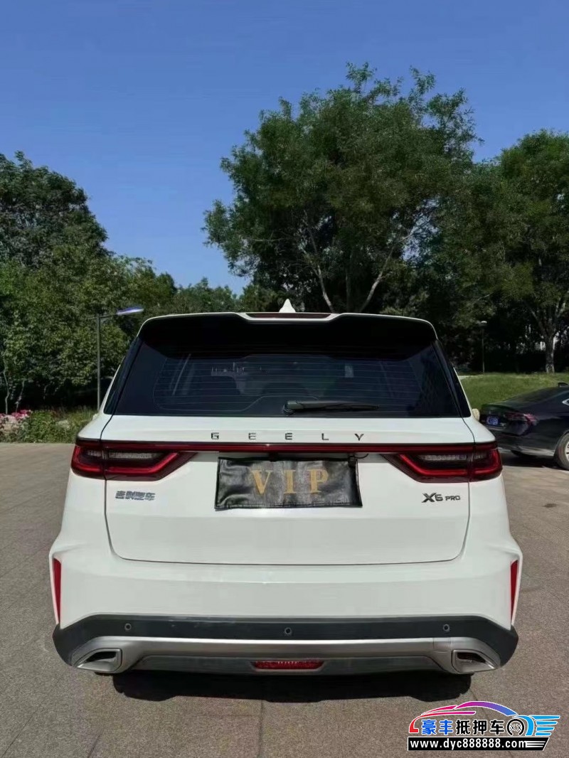 21年吉利远景X6SUV抵押车出售