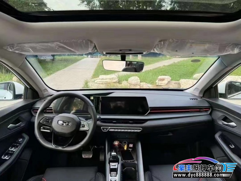 23年吉利缤瑞轿车抵押车出售