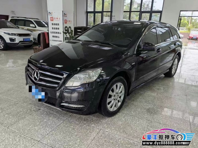 17年奔驰R轿车抵押车出售