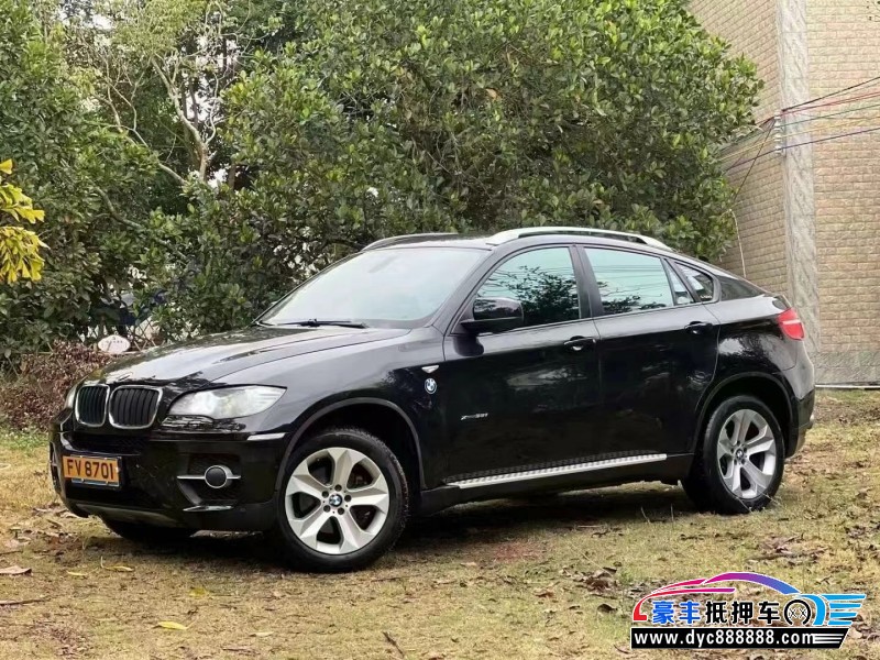 11年宝马X6轿车抵押车出售