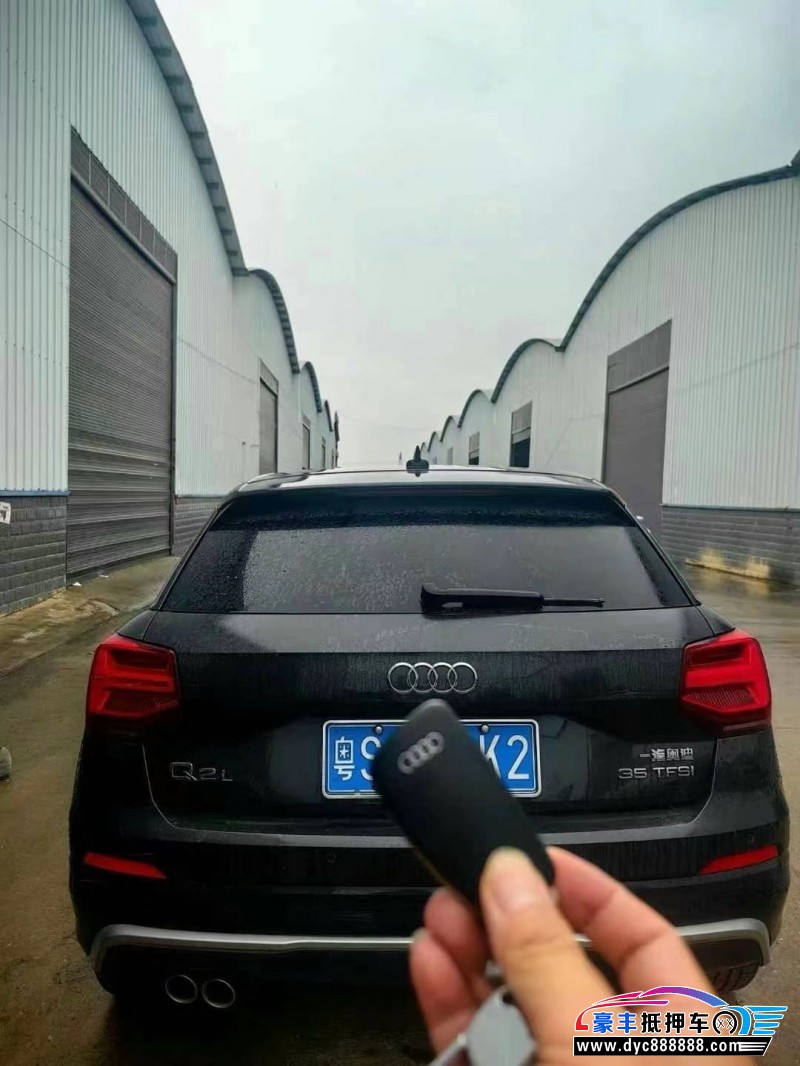 21年奥迪Q2轿车抵押车出售
