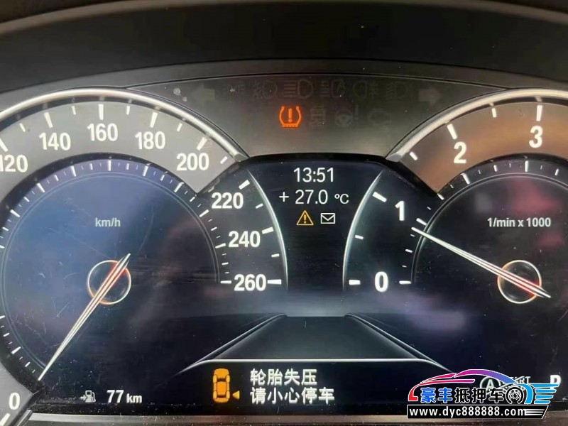 19年宝马X3轿车抵押车出售