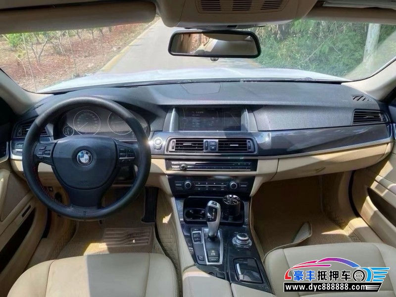 13年宝马5系轿车抵押车出售