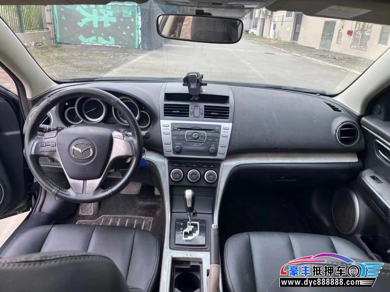 10年马自达睿翼轿车抵押车出售