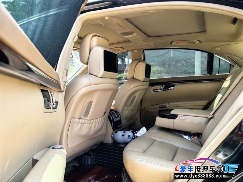 12年奔驰S轿车抵押车出售