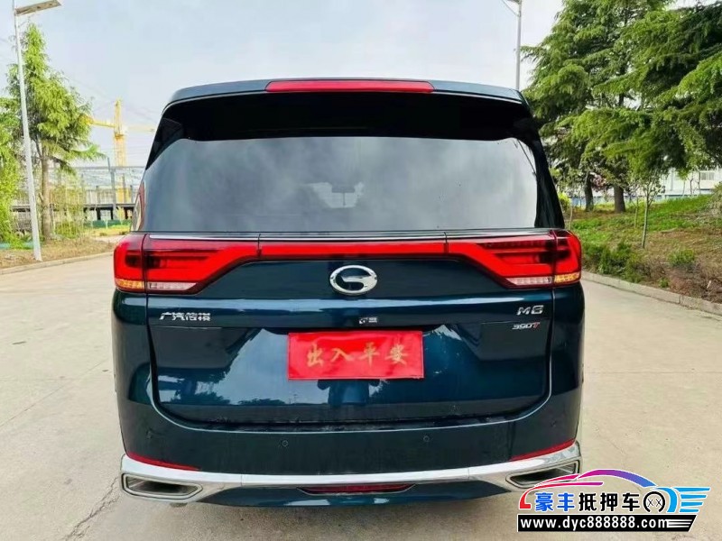 22年传祺GM8轿车抵押车出售