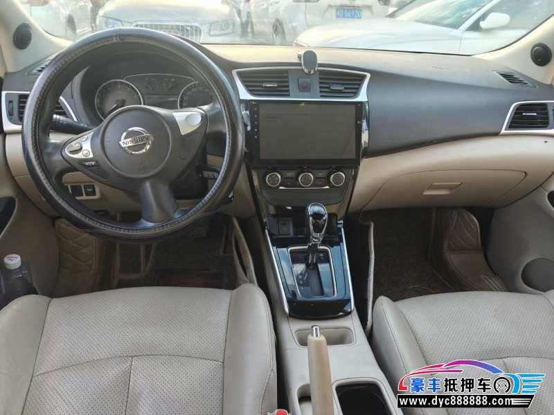 17年日产轩逸轿车抵押车出售