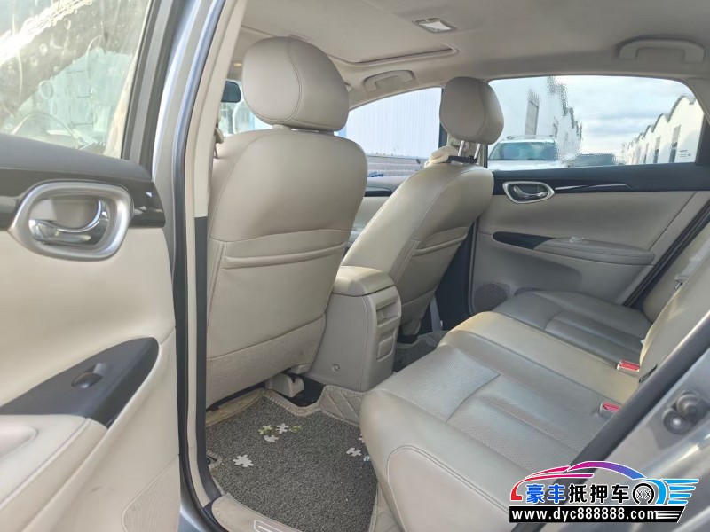 17年日产轩逸轿车抵押车出售