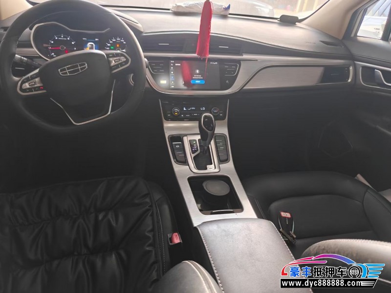 19年吉利帝豪GS轿车抵押车出售